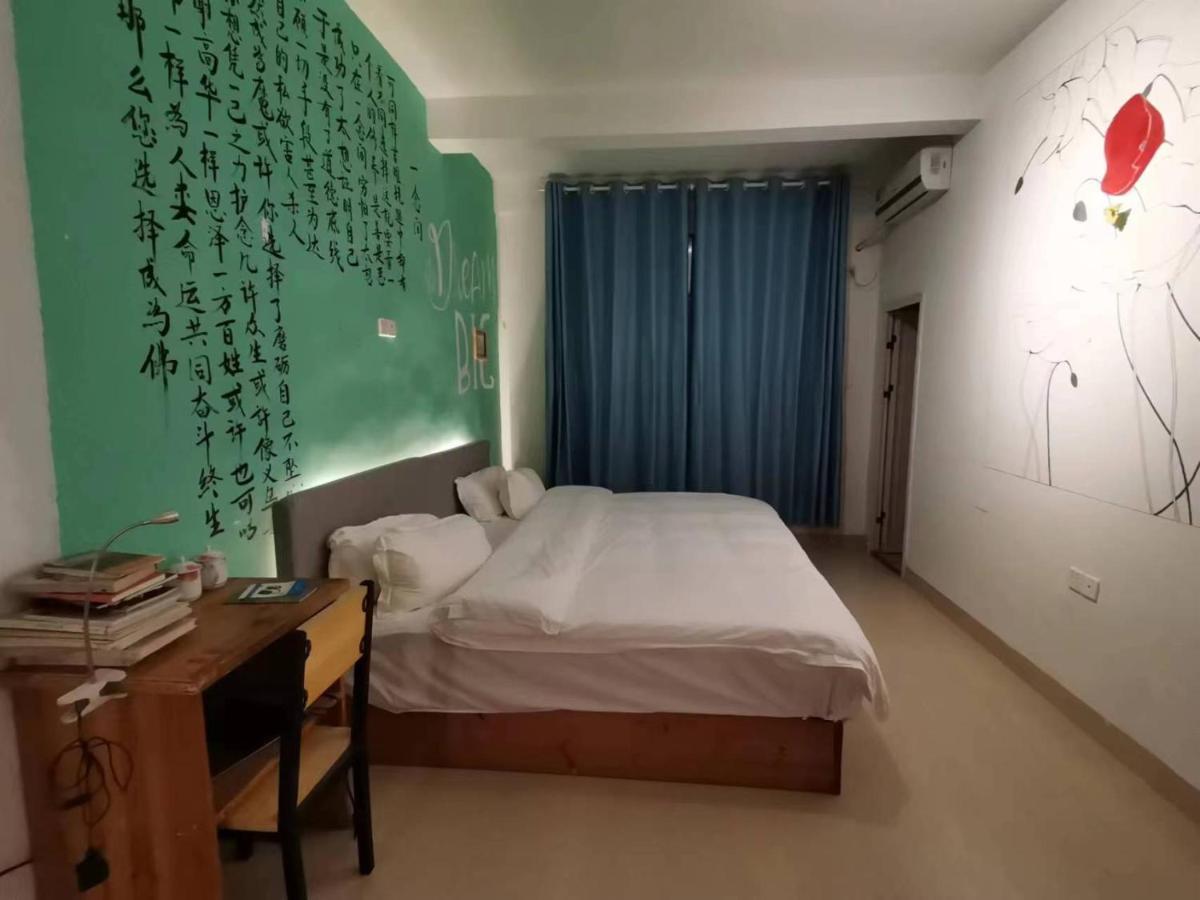 Tulou Panda Homestay Yongding Exterior photo